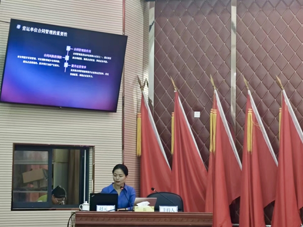 微信图片_20240909114752_爱奇艺