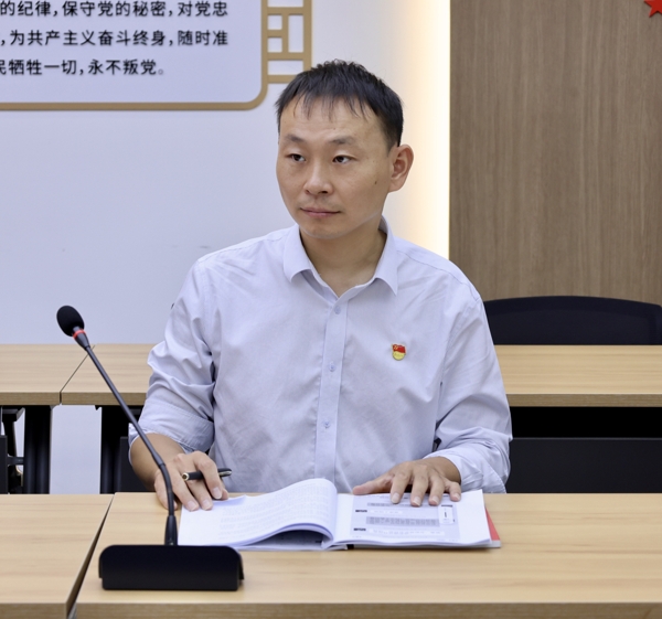 微信图片_20240929141603_爱奇艺