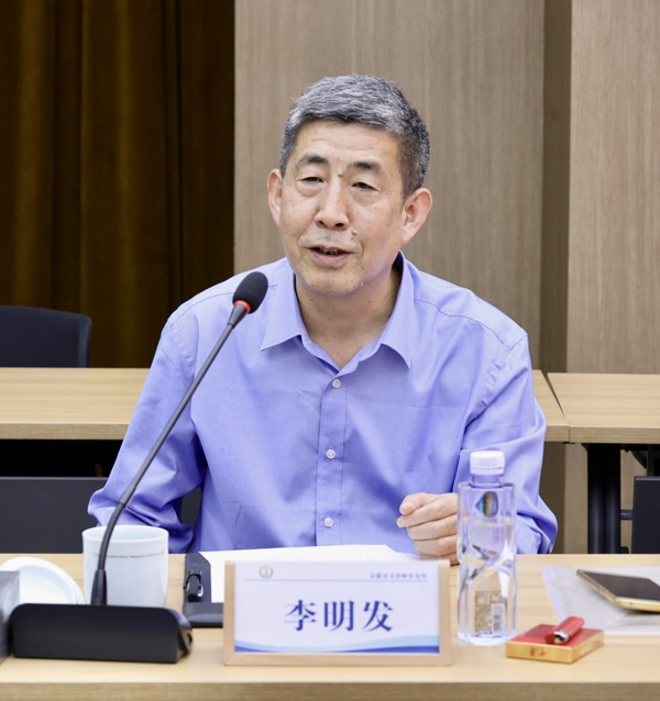 微信图片_20241016150945_爱奇艺