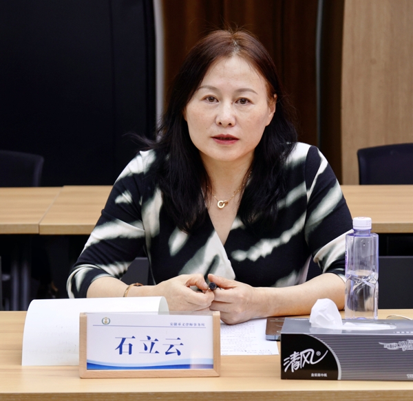 微信图片_20241016153544_爱奇艺