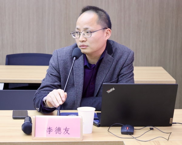 微信图片_20241231084957_爱奇艺