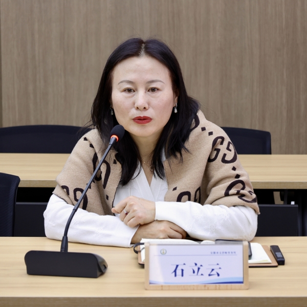 微信图片_20250113125030_爱奇艺