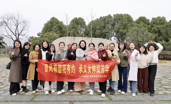 微信图片_20250307142633_爱奇艺