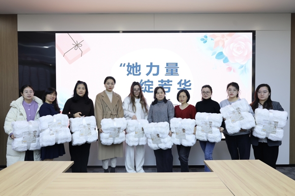 微信图片_20250305150636_爱奇艺