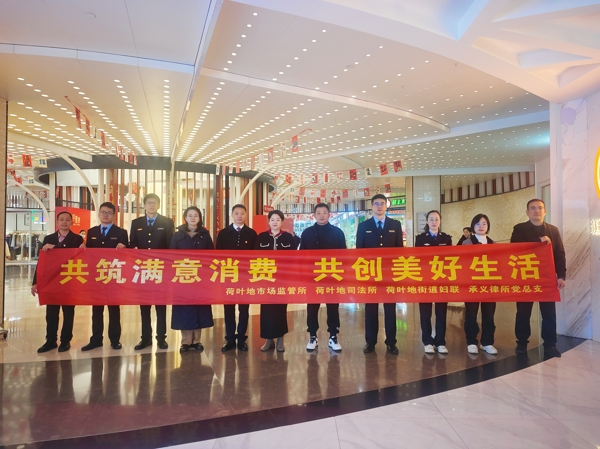 微信图片_20250314115519_爱奇艺