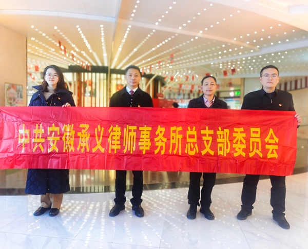 微信图片_20250314154125_爱奇艺