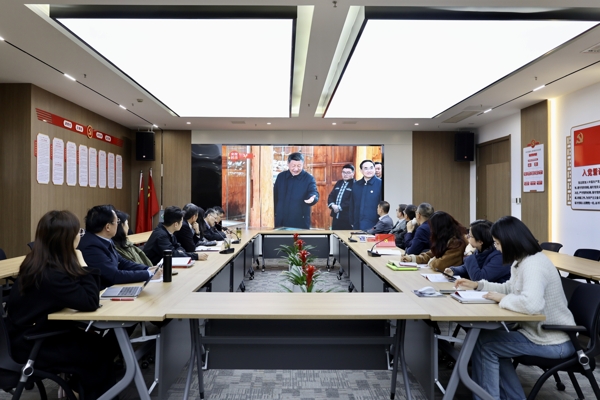 微信图片_20250331111929_爱奇艺