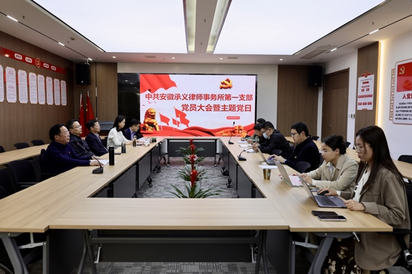 微信图片_20250401164449_爱奇艺