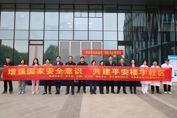 微信图片_20250408085937_爱奇艺