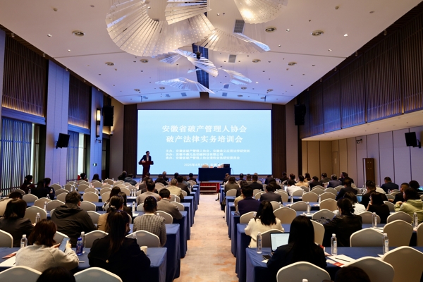 微信图片_20250414092314_爱奇艺