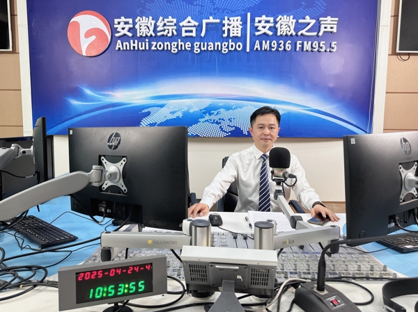 微信图片_20250427154934_爱奇艺