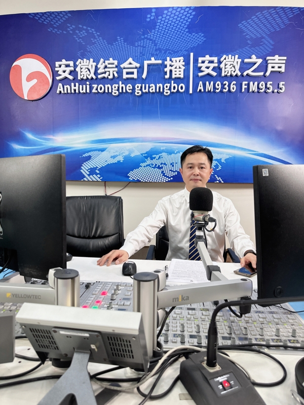 微信图片_20250427162200_爱奇艺