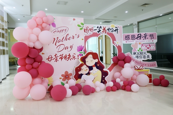 微信图片_20250508164603_爱奇艺