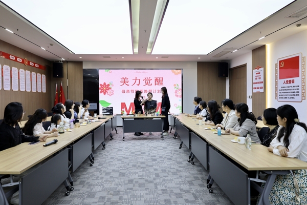 微信图片_20250508163449_爱奇艺