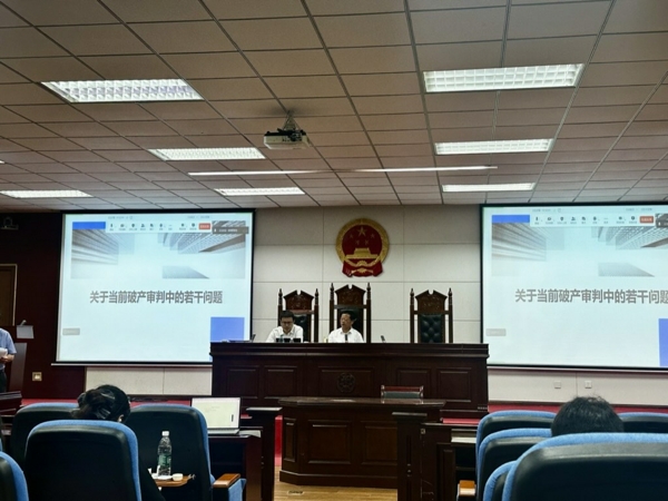 微信图片_20250430162758_爱奇艺
