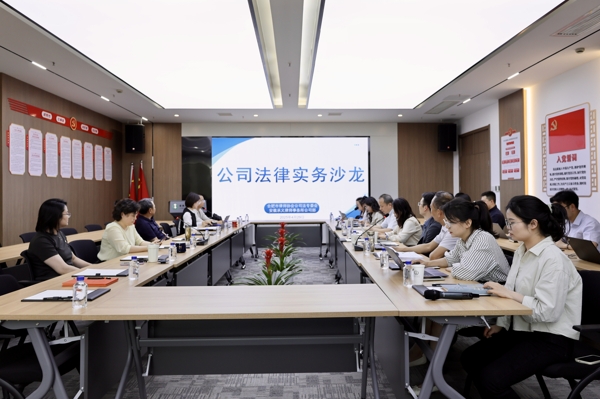微信图片_20250430092245_爱奇艺