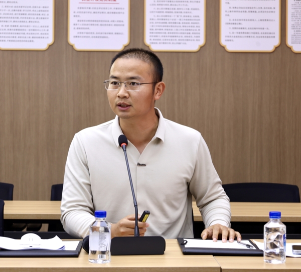 微信图片_20250430092210_爱奇艺