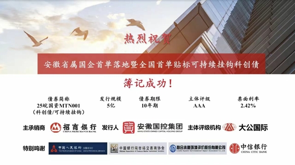 微信图片_20250514105453_爱奇艺