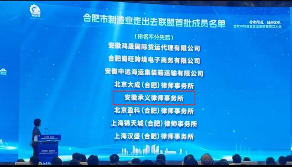 微信图片_20250523094837_爱奇艺
