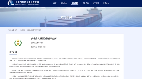 微信图片_20250523094004_爱奇艺