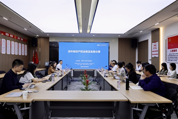 微信图片_20250526170200_爱奇艺