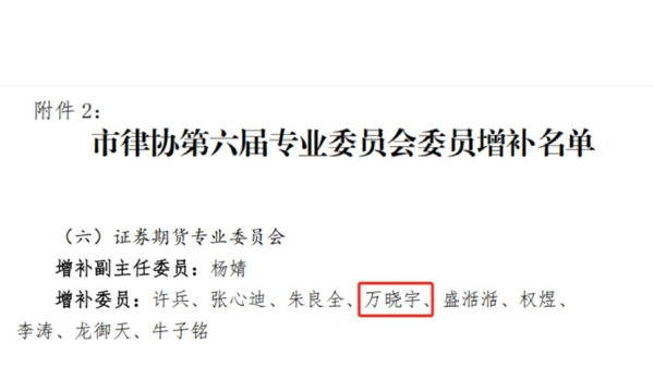 微信图片_20250527164107_爱奇艺