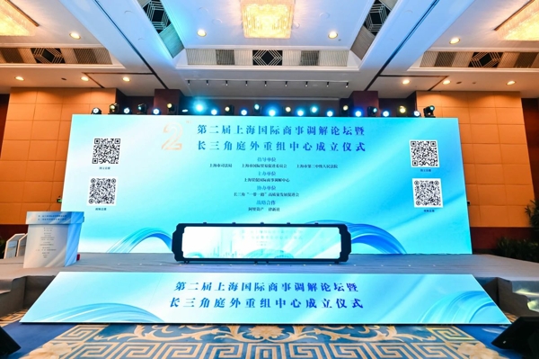 微信图片_20250529140936_爱奇艺