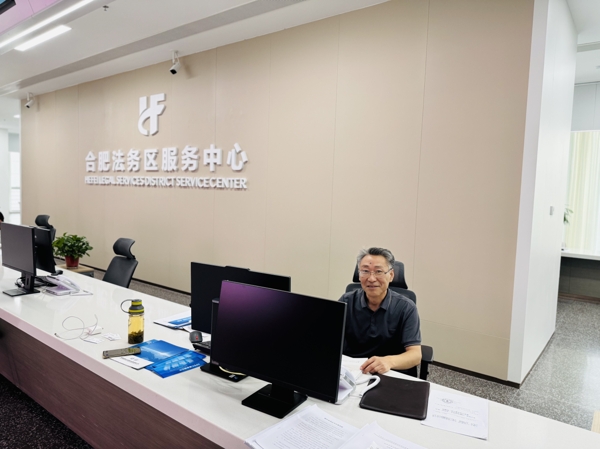微信图片_20250529153655_爱奇艺