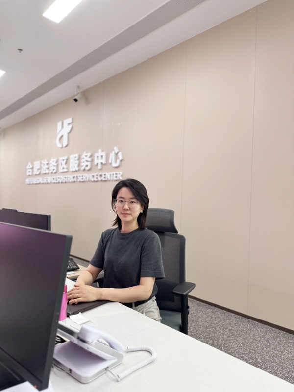 微信图片_20250529153711_爱奇艺