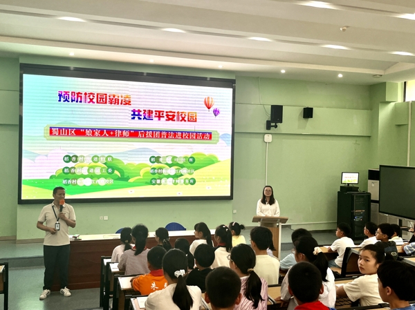 微信图片_20250606092959_爱奇艺