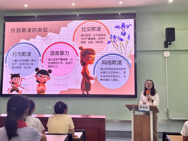 微信图片_20250606093015_爱奇艺