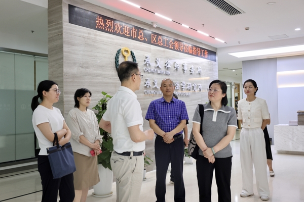 微信图片_20250620102905_爱奇艺.jpg