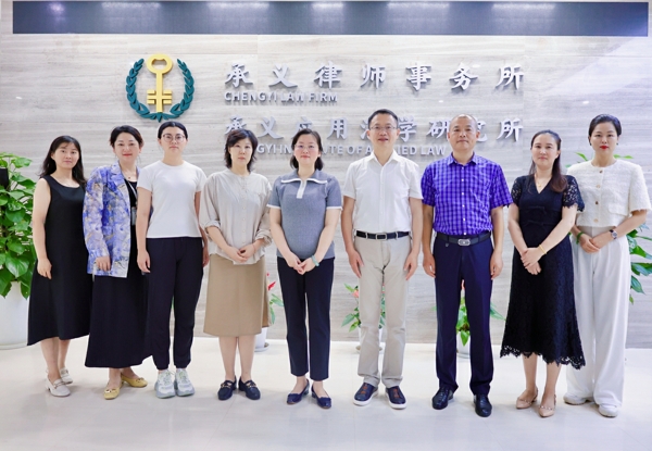 微信图片_20250620102144_爱奇艺_爱奇艺