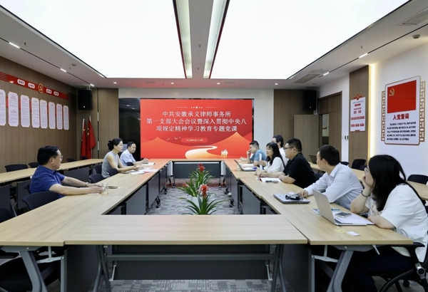 微信图片_20250701085146_爱奇艺