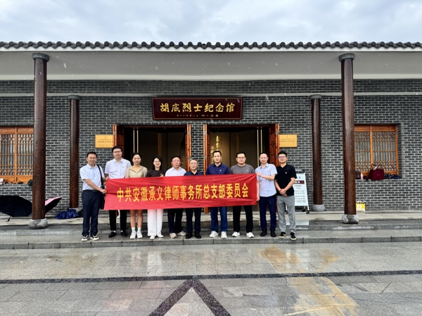 微信图片_20250630135327_爱奇艺