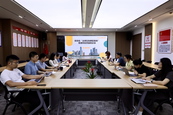 微信图片_20250630145005_爱奇艺