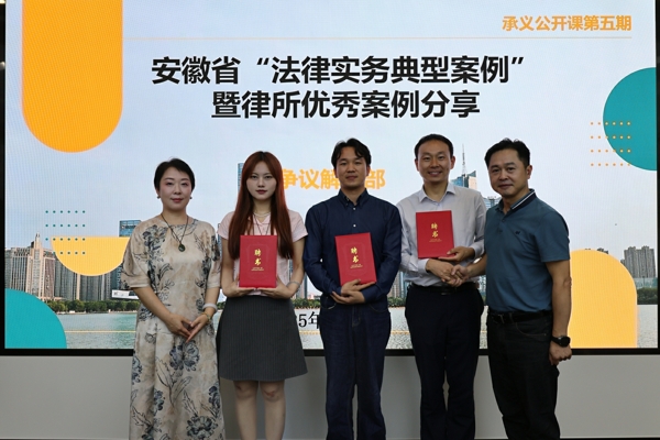 微信图片_20250630145032_爱奇艺_爱奇艺