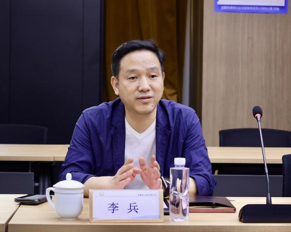 微信图片_20250630114250_爱奇艺