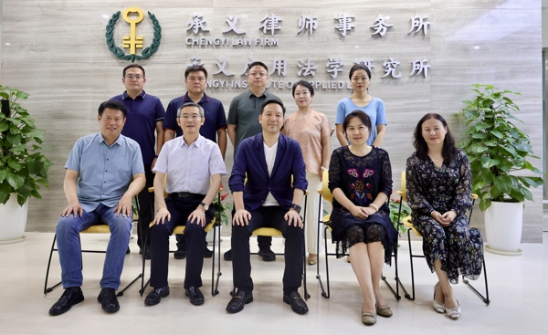 微信图片_20250630114222_爱奇艺