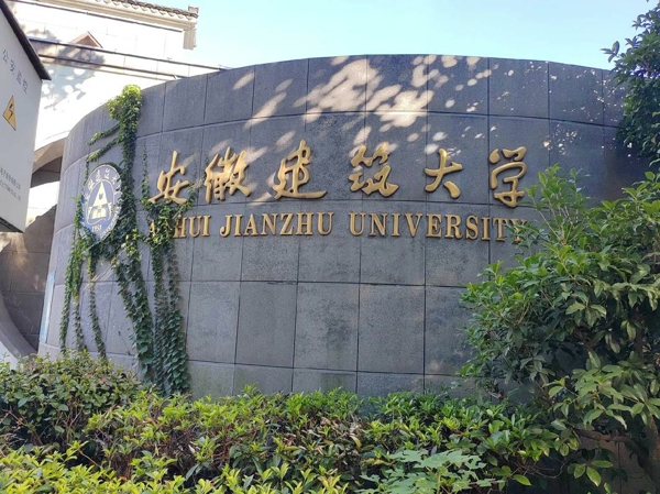 微信图片_20250701140132_爱奇艺
