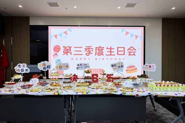 微信图片_20250701153414_爱奇艺