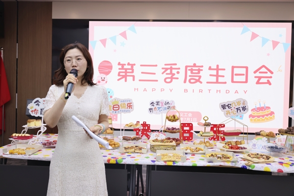 微信图片_20250701173041_爱奇艺.jpg