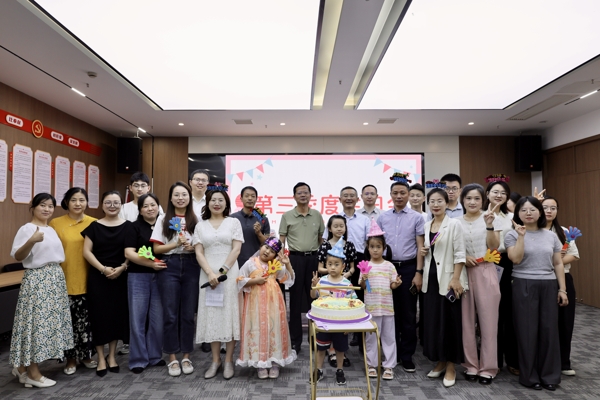 微信图片_20250701153346_爱奇艺