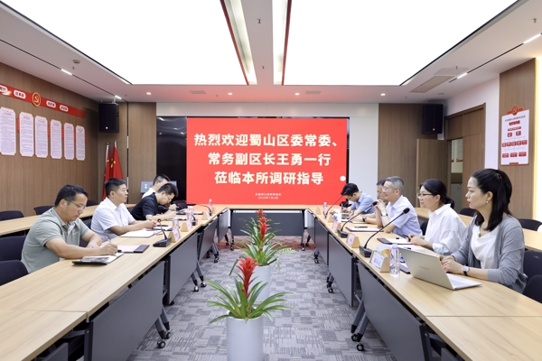 微信图片_20250704165625_爱奇艺