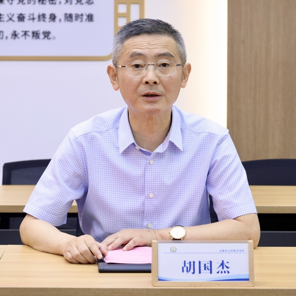 微信图片_20250704174648_爱奇艺