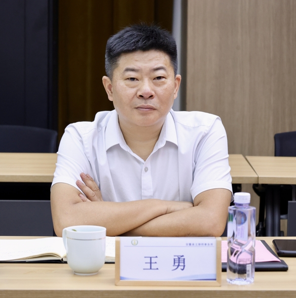 微信图片_20250704165623_爱奇艺