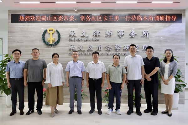 微信图片_20250704165600_爱奇艺