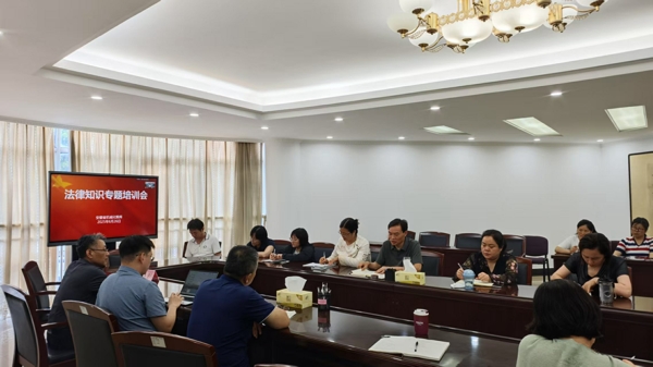 微信图片_20250707162122_爱奇艺