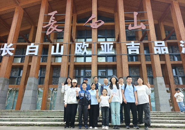 微信图片_20250716102906_爱奇艺.jpg