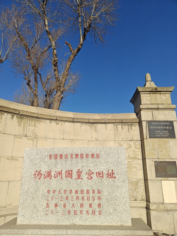 微信图片_20250716103632_爱奇艺